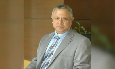 সাপ্তাহিক