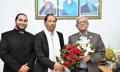 পুঁজিবাজারে