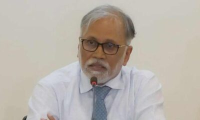 ফিনিক্স ফাইন্যান্স