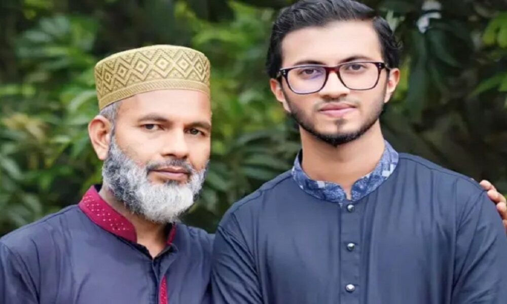 পুঁজিবাজার