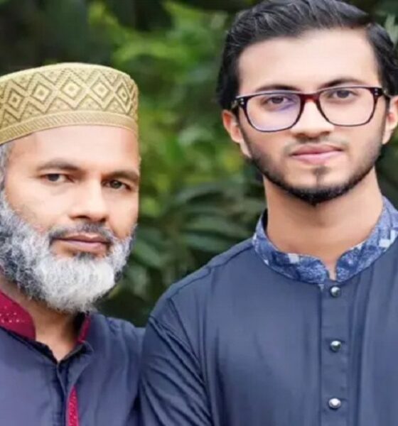 পুঁজিবাজার