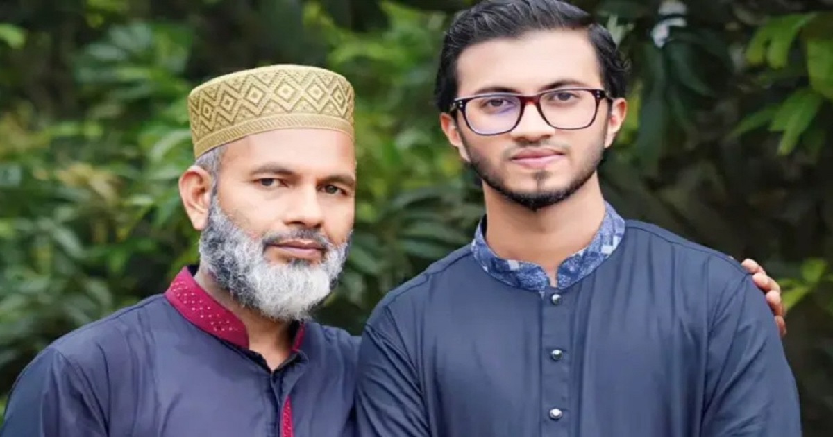 পুঁজিবাজার