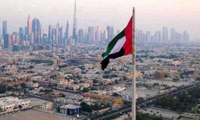 বিনিয়োগকারী