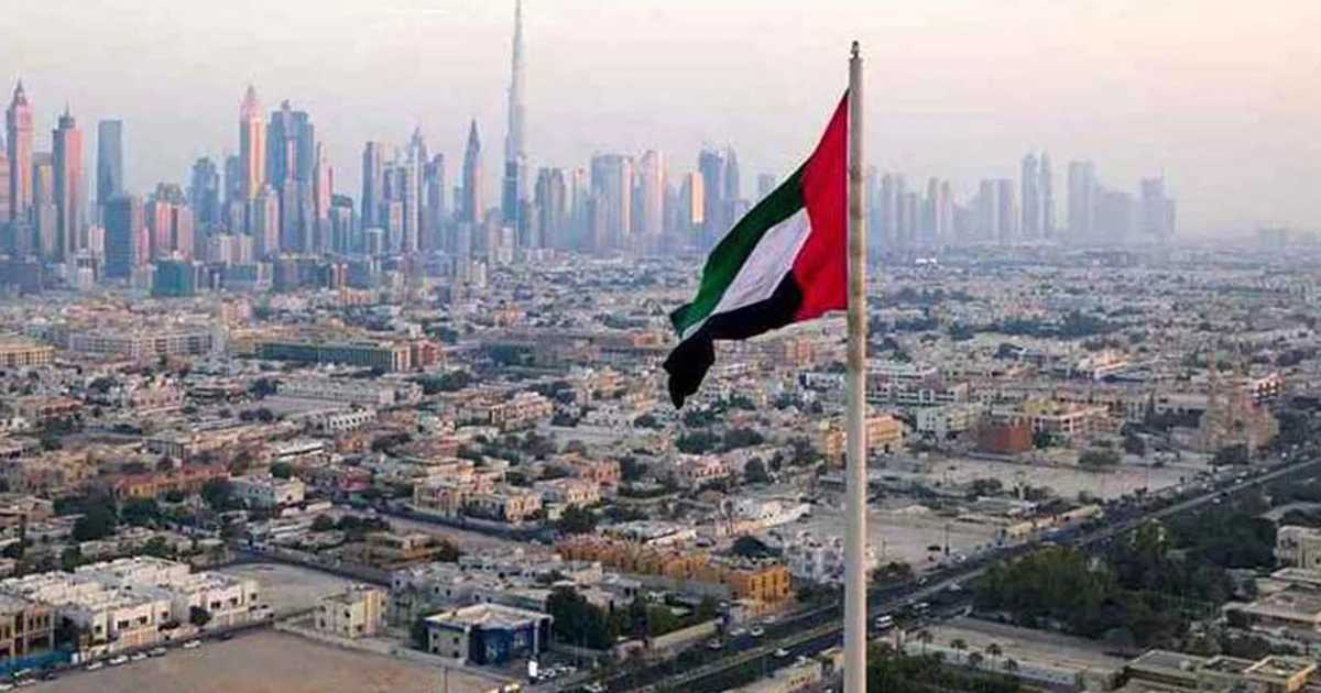 বিনিয়োগকারী