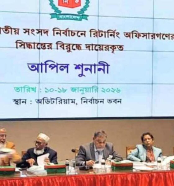 শেয়ারহোল্ডার