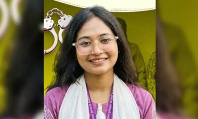 পুঁজিবাজার