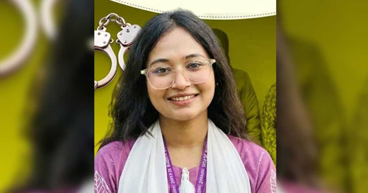 পুঁজিবাজার