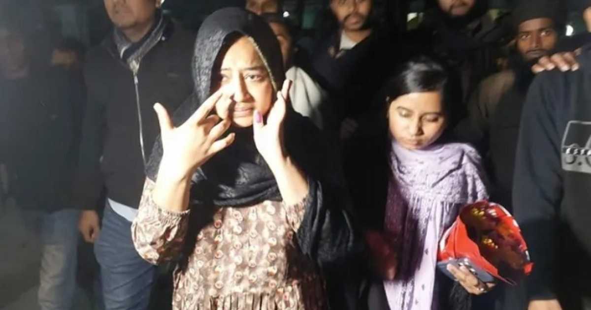 আইপিডিসি ফাইন্যান্স