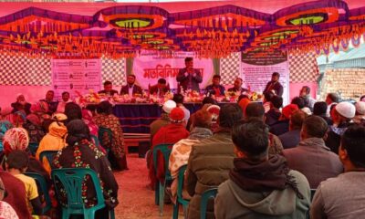 আইপিডিসি ফাইন্যান্স