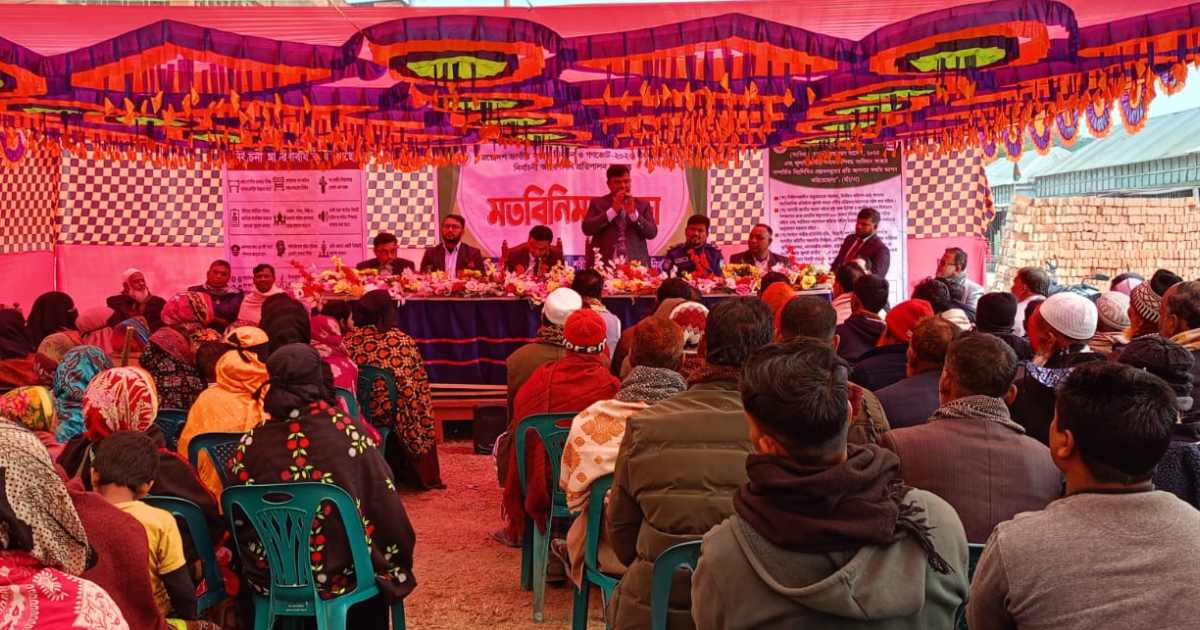 আইপিডিসি ফাইন্যান্স