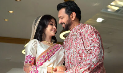 সাপ্তাহিক