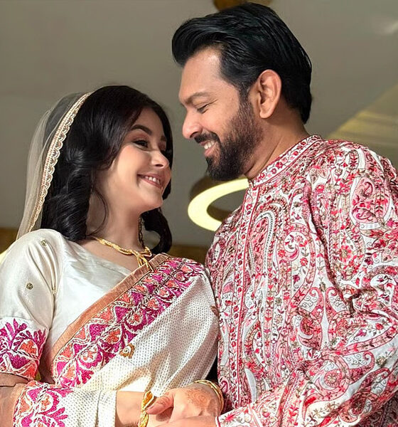 সাপ্তাহিক