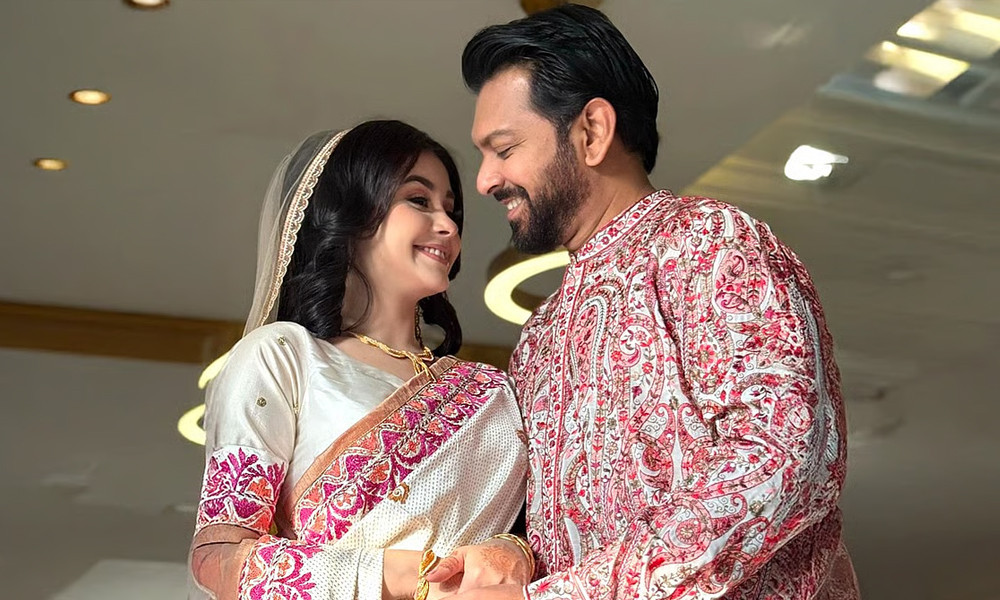 সাপ্তাহিক