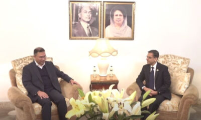 সাপ্তাহিক