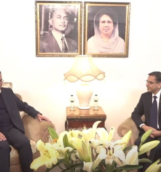 সাপ্তাহিক