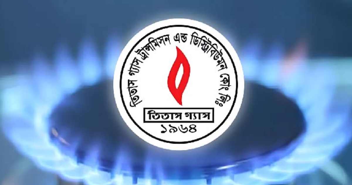 বিএসইসি