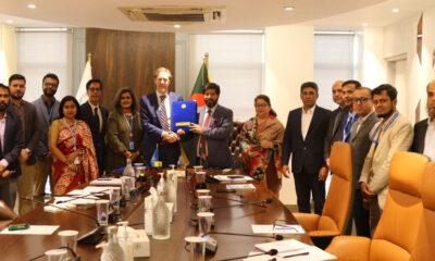 বিএসইসি