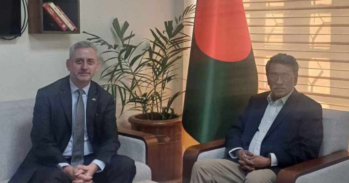 সিএমজেএফ’র