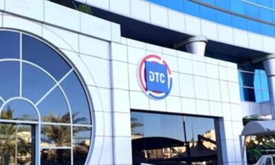 বিনিয়োগকারী