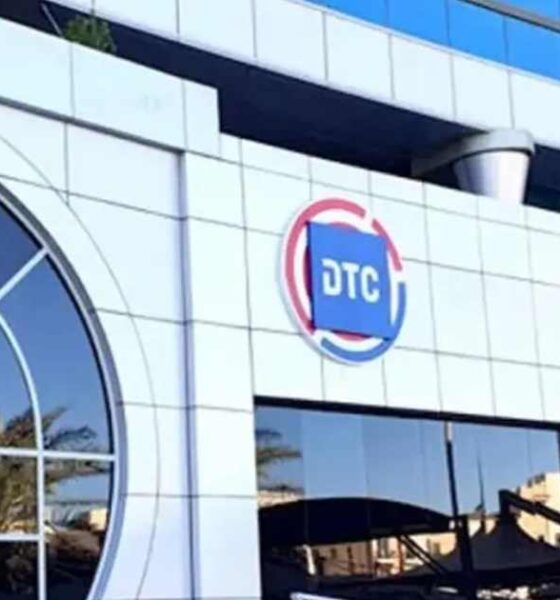 বিনিয়োগকারী