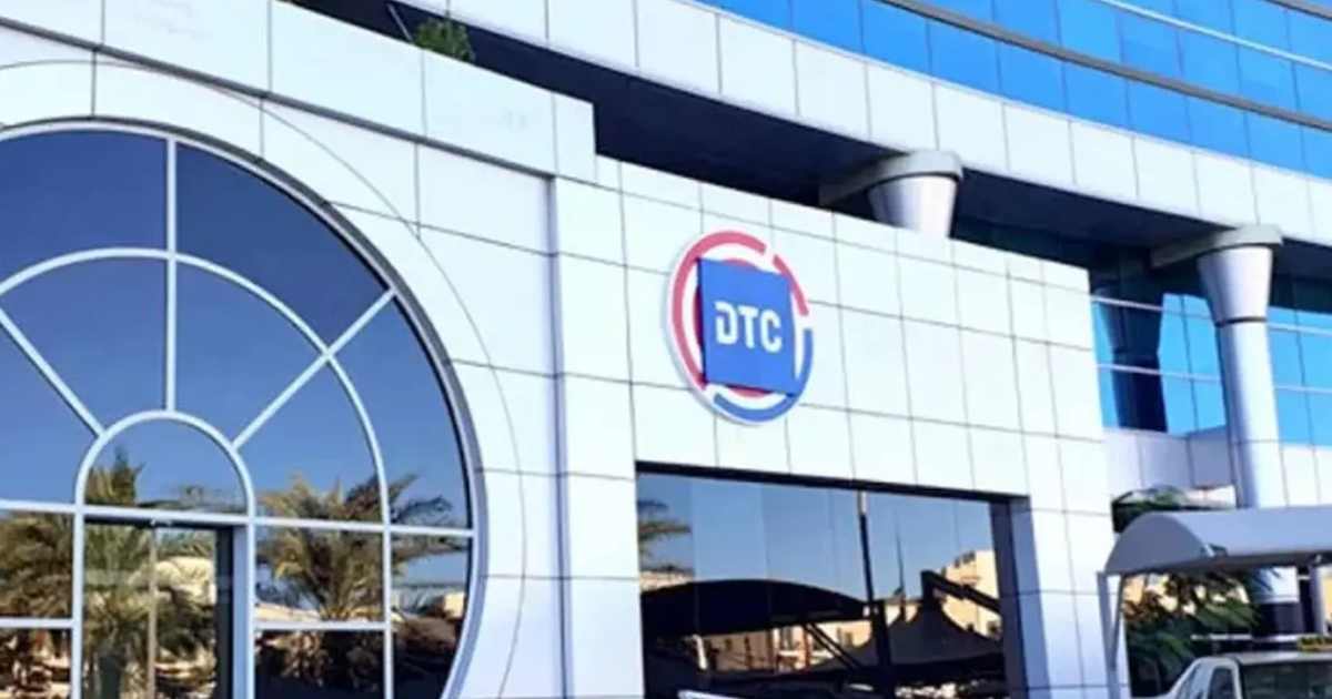 বিনিয়োগকারী