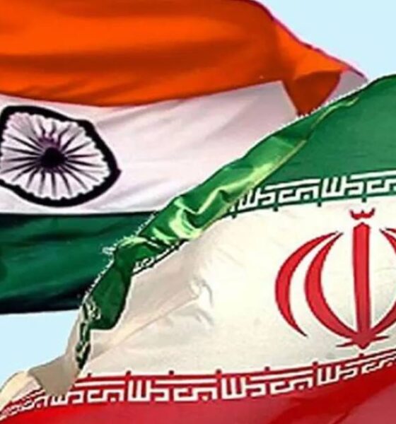 পাঁচ ব্যাংক