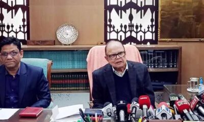 বিএমবিএ