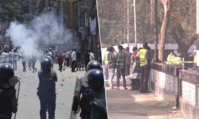 ক্রেডিট রেটিং