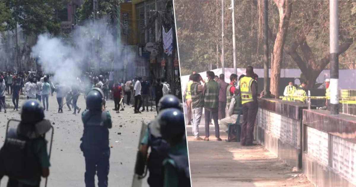 এপেক্স ফুটওয়্যার