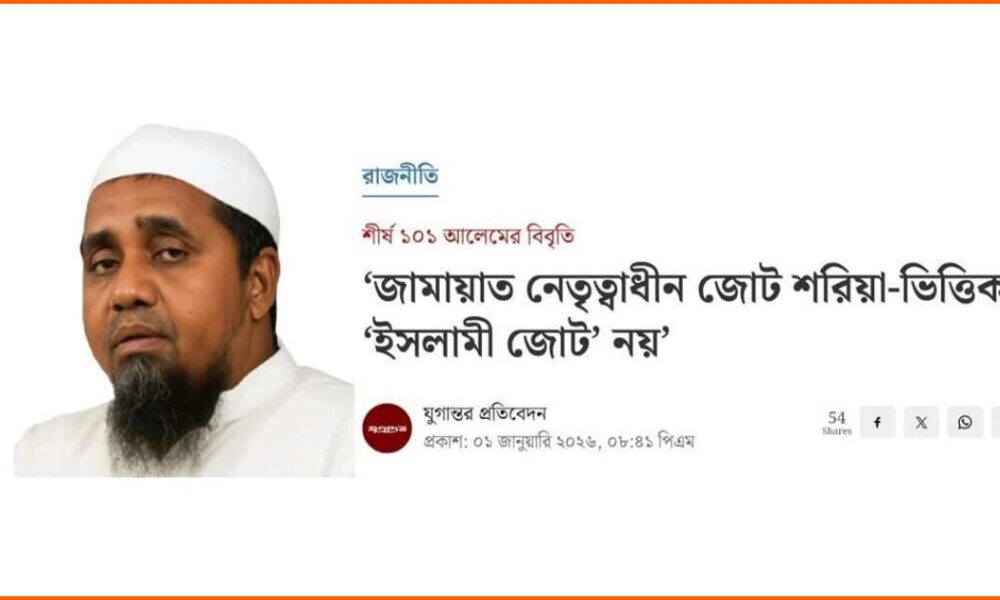 সিএমজেএফ