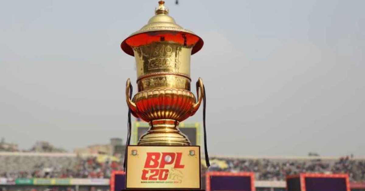 পাঁচ ব্যাংক