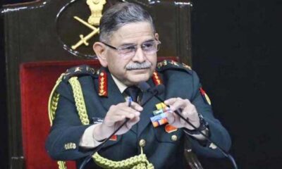 সিডিবিএল