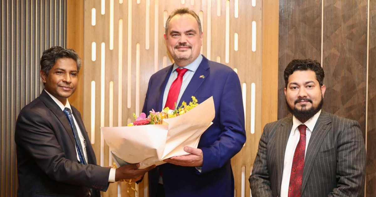 বিএসইসি