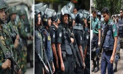 বিএমবিএ