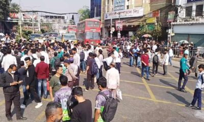 বিএমবিএ