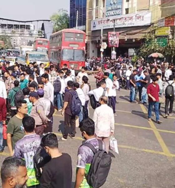 বিএমবিএ