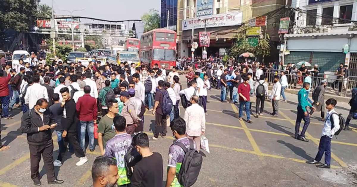 ক্রেডিট রেটিং