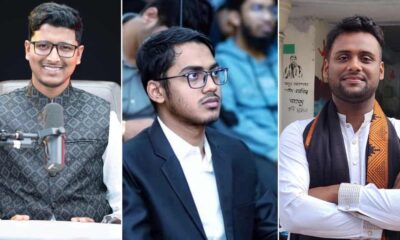 কোম্পানি