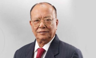 অলিম্পিক