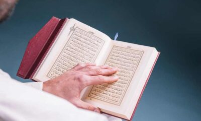 সাপ্তাহিক