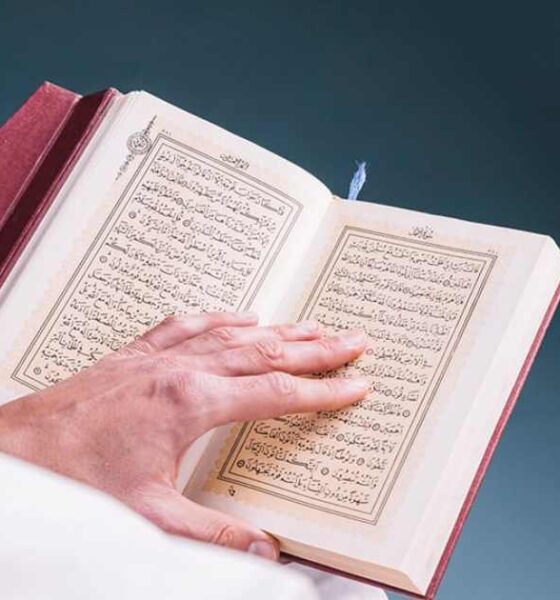 সাপ্তাহিক