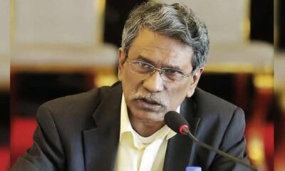 সাপ্তাহিক