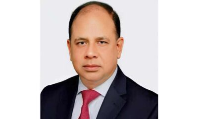 বিএসইসি