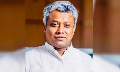 অলিম্পিক