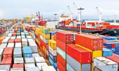 অলিম্পিক