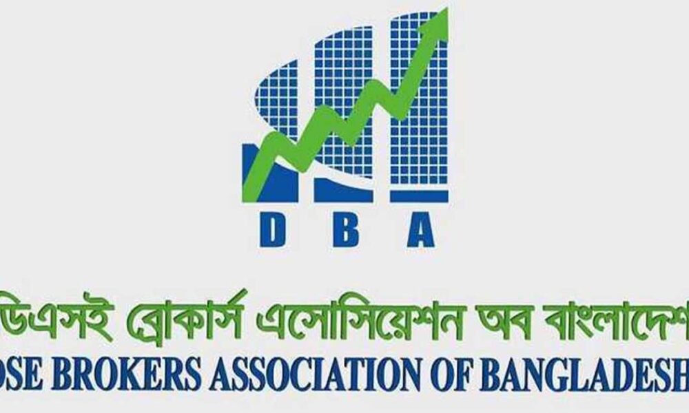 পুঁজিবাজার