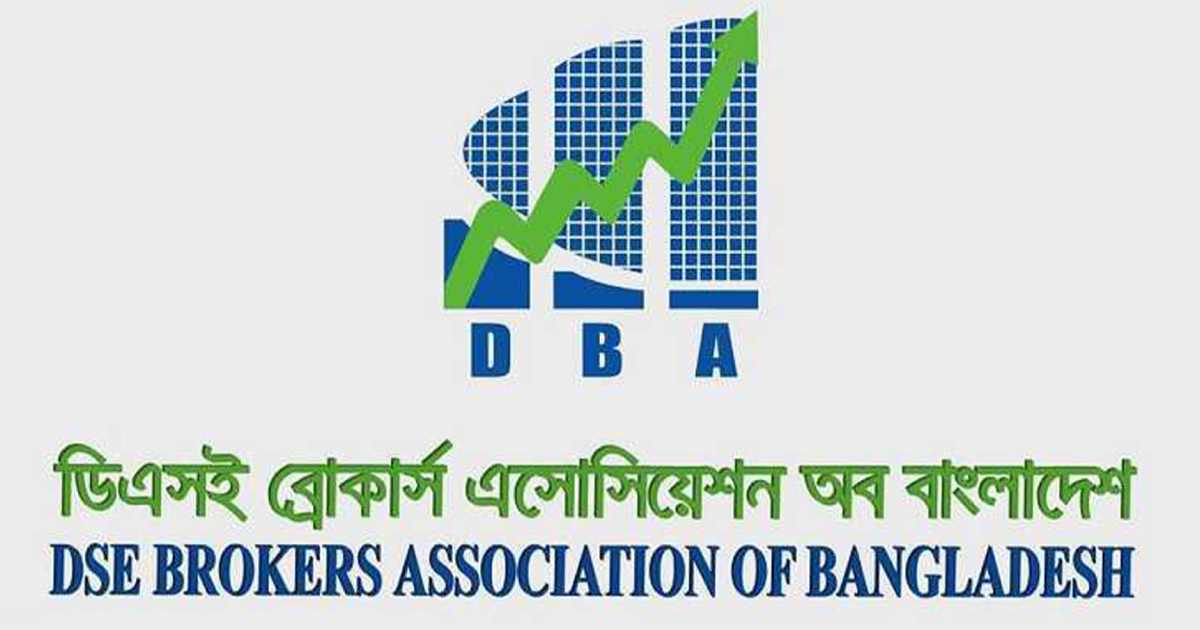 পুঁজিবাজার