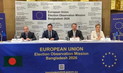 সাপ্তাহিক