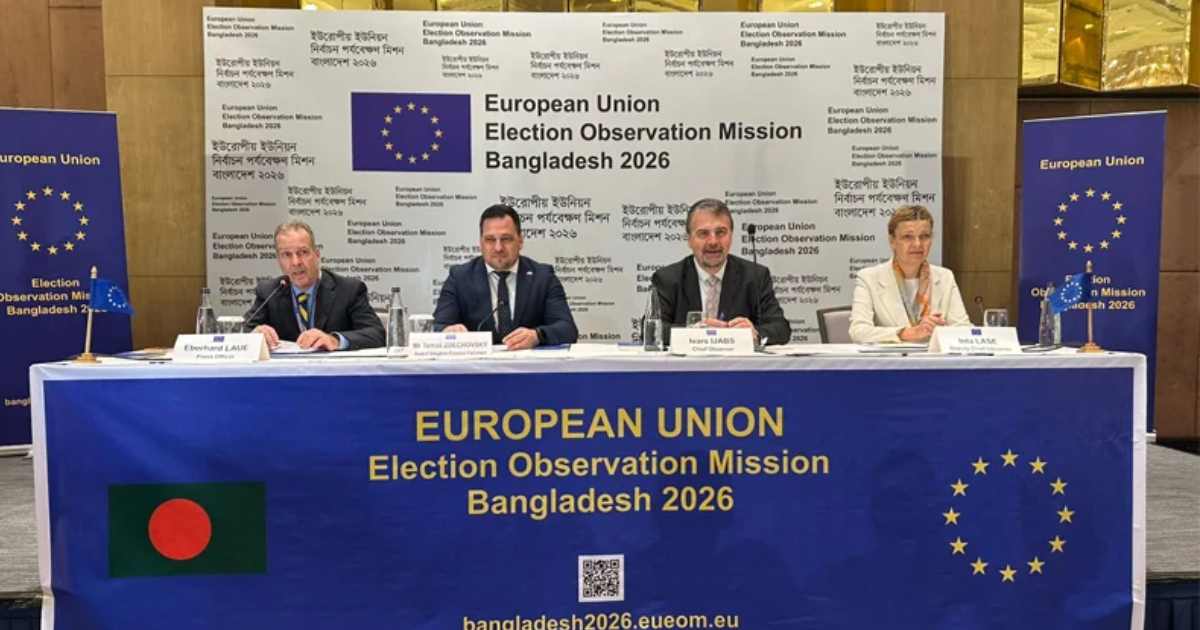 সাপ্তাহিক