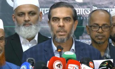 সাপ্তাহিক